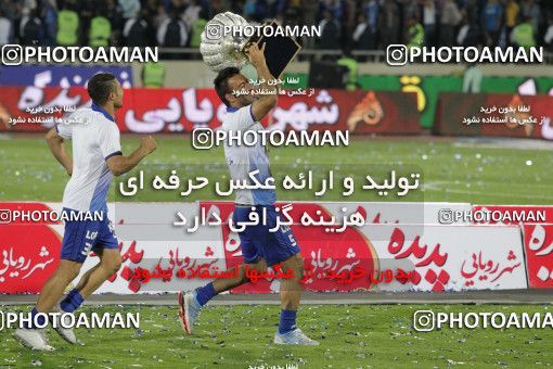 749541, Tehran, [*parameter:4*], لیگ برتر فوتبال ایران، Persian Gulf Cup، Week 34، Second Leg، Esteghlal 1 v 2 Damash Gilan on 2013/05/10 at Azadi Stadium