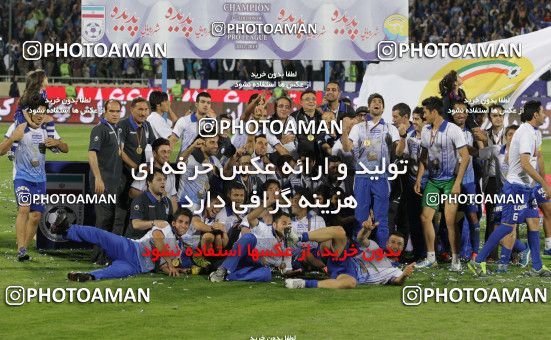 749423, Tehran, [*parameter:4*], لیگ برتر فوتبال ایران، Persian Gulf Cup، Week 34، Second Leg، Esteghlal 1 v 2 Damash Gilan on 2013/05/10 at Azadi Stadium