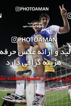 749802, Tehran, [*parameter:4*], لیگ برتر فوتبال ایران، Persian Gulf Cup، Week 34، Second Leg، Esteghlal 1 v 2 Damash Gilan on 2013/05/10 at Azadi Stadium