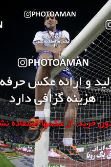 749505, Tehran, [*parameter:4*], لیگ برتر فوتبال ایران، Persian Gulf Cup، Week 34، Second Leg، Esteghlal 1 v 2 Damash Gilan on 2013/05/10 at Azadi Stadium