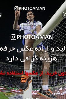 749770, Tehran, [*parameter:4*], لیگ برتر فوتبال ایران، Persian Gulf Cup، Week 34، Second Leg، Esteghlal 1 v 2 Damash Gilan on 2013/05/10 at Azadi Stadium