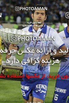 749804, Tehran, [*parameter:4*], لیگ برتر فوتبال ایران، Persian Gulf Cup، Week 34، Second Leg، Esteghlal 1 v 2 Damash Gilan on 2013/05/10 at Azadi Stadium