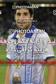 749557, Tehran, [*parameter:4*], لیگ برتر فوتبال ایران، Persian Gulf Cup، Week 34، Second Leg، Esteghlal 1 v 2 Damash Gilan on 2013/05/10 at Azadi Stadium