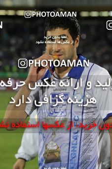 749689, Tehran, [*parameter:4*], لیگ برتر فوتبال ایران، Persian Gulf Cup، Week 34، Second Leg، Esteghlal 1 v 2 Damash Gilan on 2013/05/10 at Azadi Stadium