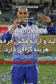 749467, Tehran, [*parameter:4*], لیگ برتر فوتبال ایران، Persian Gulf Cup، Week 34، Second Leg، Esteghlal 1 v 2 Damash Gilan on 2013/05/10 at Azadi Stadium