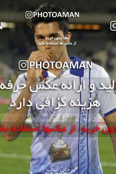 749520, Tehran, [*parameter:4*], لیگ برتر فوتبال ایران، Persian Gulf Cup، Week 34، Second Leg، Esteghlal 1 v 2 Damash Gilan on 2013/05/10 at Azadi Stadium