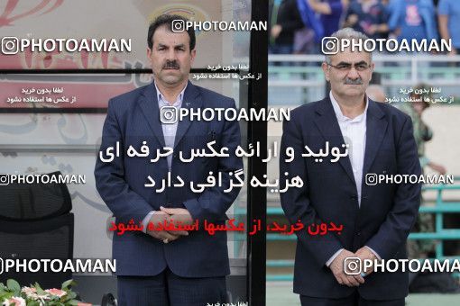 749569, Tehran, [*parameter:4*], لیگ برتر فوتبال ایران، Persian Gulf Cup، Week 34، Second Leg، Esteghlal 1 v 2 Damash Gilan on 2013/05/10 at Azadi Stadium
