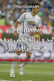 749657, Tehran, [*parameter:4*], لیگ برتر فوتبال ایران، Persian Gulf Cup، Week 34، Second Leg، Esteghlal 1 v 2 Damash Gilan on 2013/05/10 at Azadi Stadium