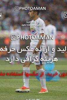 749655, Tehran, [*parameter:4*], لیگ برتر فوتبال ایران، Persian Gulf Cup، Week 34، Second Leg، Esteghlal 1 v 2 Damash Gilan on 2013/05/10 at Azadi Stadium