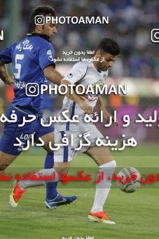 749701, Tehran, [*parameter:4*], لیگ برتر فوتبال ایران، Persian Gulf Cup، Week 34، Second Leg، Esteghlal 1 v 2 Damash Gilan on 2013/05/10 at Azadi Stadium