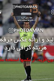 749525, Tehran, [*parameter:4*], لیگ برتر فوتبال ایران، Persian Gulf Cup، Week 34، Second Leg، Esteghlal 1 v 2 Damash Gilan on 2013/05/10 at Azadi Stadium