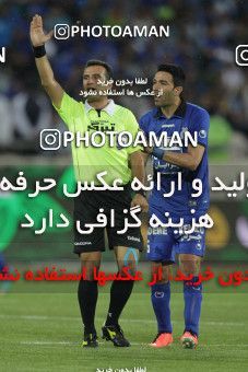 749496, Tehran, [*parameter:4*], لیگ برتر فوتبال ایران، Persian Gulf Cup، Week 34، Second Leg، Esteghlal 1 v 2 Damash Gilan on 2013/05/10 at Azadi Stadium