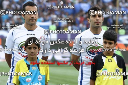 750087, Tehran, [*parameter:4*], لیگ برتر فوتبال ایران، Persian Gulf Cup، Week 34، Second Leg، Esteghlal 1 v 2 Damash Gilan on 2013/05/10 at Azadi Stadium