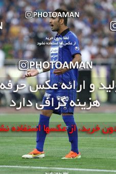 749863, Tehran, [*parameter:4*], لیگ برتر فوتبال ایران، Persian Gulf Cup، Week 34، Second Leg، Esteghlal 1 v 2 Damash Gilan on 2013/05/10 at Azadi Stadium