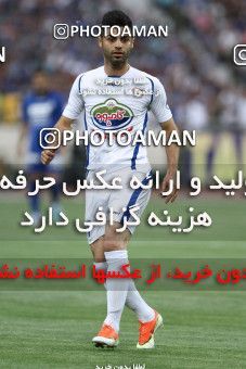 750025, Tehran, [*parameter:4*], لیگ برتر فوتبال ایران، Persian Gulf Cup، Week 34، Second Leg، Esteghlal 1 v 2 Damash Gilan on 2013/05/10 at Azadi Stadium