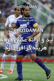 750027, Tehran, [*parameter:4*], لیگ برتر فوتبال ایران، Persian Gulf Cup، Week 34، Second Leg، Esteghlal 1 v 2 Damash Gilan on 2013/05/10 at Azadi Stadium