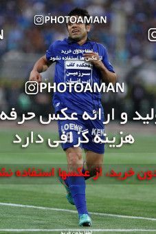 749955, Tehran, [*parameter:4*], لیگ برتر فوتبال ایران، Persian Gulf Cup، Week 34، Second Leg، Esteghlal 1 v 2 Damash Gilan on 2013/05/10 at Azadi Stadium