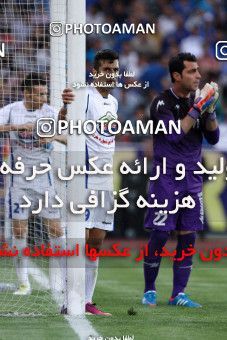 749984, Tehran, [*parameter:4*], لیگ برتر فوتبال ایران، Persian Gulf Cup، Week 34، Second Leg، Esteghlal 1 v 2 Damash Gilan on 2013/05/10 at Azadi Stadium