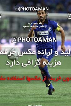 749996, Tehran, [*parameter:4*], لیگ برتر فوتبال ایران، Persian Gulf Cup، Week 34، Second Leg، Esteghlal 1 v 2 Damash Gilan on 2013/05/10 at Azadi Stadium