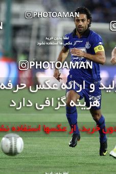 749914, Tehran, [*parameter:4*], لیگ برتر فوتبال ایران، Persian Gulf Cup، Week 34، Second Leg، Esteghlal 1 v 2 Damash Gilan on 2013/05/10 at Azadi Stadium