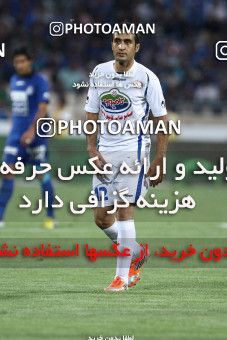 750054, Tehran, [*parameter:4*], لیگ برتر فوتبال ایران، Persian Gulf Cup، Week 34، Second Leg، Esteghlal 1 v 2 Damash Gilan on 2013/05/10 at Azadi Stadium