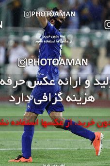 749926, Tehran, [*parameter:4*], لیگ برتر فوتبال ایران، Persian Gulf Cup، Week 34، Second Leg، Esteghlal 1 v 2 Damash Gilan on 2013/05/10 at Azadi Stadium