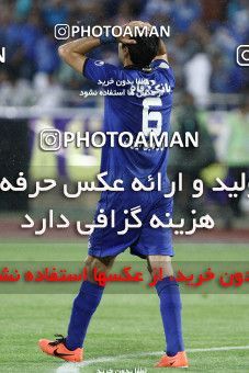 749865, Tehran, [*parameter:4*], لیگ برتر فوتبال ایران، Persian Gulf Cup، Week 34، Second Leg، Esteghlal 1 v 2 Damash Gilan on 2013/05/10 at Azadi Stadium