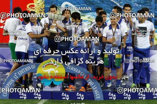 749954, Tehran, [*parameter:4*], لیگ برتر فوتبال ایران، Persian Gulf Cup، Week 34، Second Leg، Esteghlal 1 v 2 Damash Gilan on 2013/05/10 at Azadi Stadium