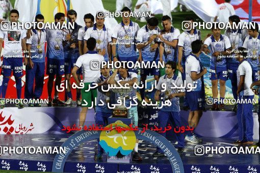 749945, Tehran, [*parameter:4*], لیگ برتر فوتبال ایران، Persian Gulf Cup، Week 34، Second Leg، Esteghlal 1 v 2 Damash Gilan on 2013/05/10 at Azadi Stadium