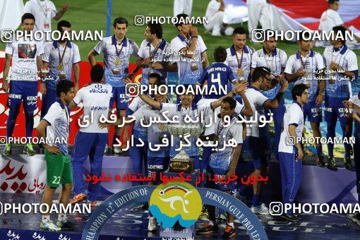 749860, Tehran, [*parameter:4*], لیگ برتر فوتبال ایران، Persian Gulf Cup، Week 34، Second Leg، Esteghlal 1 v 2 Damash Gilan on 2013/05/10 at Azadi Stadium