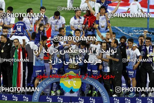 750017, Tehran, [*parameter:4*], لیگ برتر فوتبال ایران، Persian Gulf Cup، Week 34، Second Leg، Esteghlal 1 v 2 Damash Gilan on 2013/05/10 at Azadi Stadium