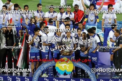 750070, Tehran, [*parameter:4*], لیگ برتر فوتبال ایران، Persian Gulf Cup، Week 34، Second Leg، Esteghlal 1 v 2 Damash Gilan on 2013/05/10 at Azadi Stadium