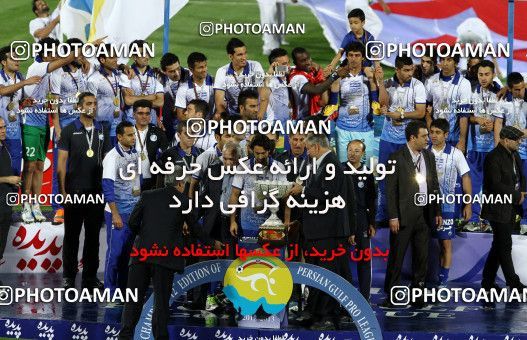 749900, Tehran, [*parameter:4*], لیگ برتر فوتبال ایران، Persian Gulf Cup، Week 34، Second Leg، Esteghlal 1 v 2 Damash Gilan on 2013/05/10 at Azadi Stadium