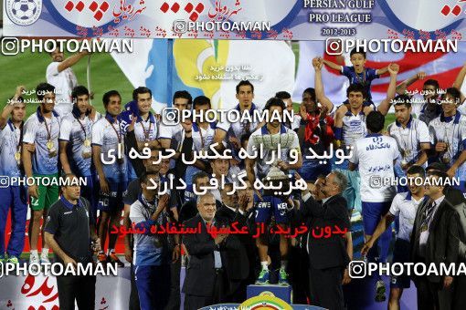 749999, Tehran, [*parameter:4*], لیگ برتر فوتبال ایران، Persian Gulf Cup، Week 34، Second Leg، Esteghlal 1 v 2 Damash Gilan on 2013/05/10 at Azadi Stadium