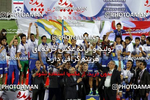 750067, Tehran, [*parameter:4*], لیگ برتر فوتبال ایران، Persian Gulf Cup، Week 34، Second Leg، Esteghlal 1 v 2 Damash Gilan on 2013/05/10 at Azadi Stadium