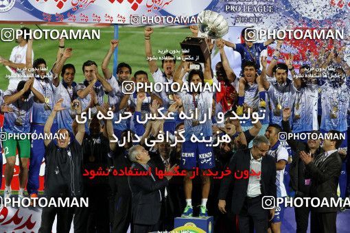 749887, Tehran, [*parameter:4*], لیگ برتر فوتبال ایران، Persian Gulf Cup، Week 34، Second Leg، Esteghlal 1 v 2 Damash Gilan on 2013/05/10 at Azadi Stadium