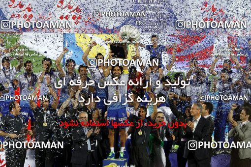 750040, Tehran, [*parameter:4*], لیگ برتر فوتبال ایران، Persian Gulf Cup، Week 34، Second Leg، Esteghlal 1 v 2 Damash Gilan on 2013/05/10 at Azadi Stadium