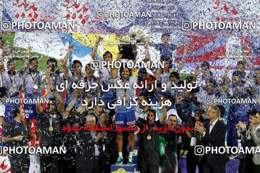 750013, Tehran, [*parameter:4*], لیگ برتر فوتبال ایران، Persian Gulf Cup، Week 34، Second Leg، Esteghlal 1 v 2 Damash Gilan on 2013/05/10 at Azadi Stadium