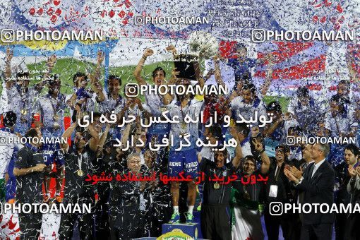749857, Tehran, [*parameter:4*], لیگ برتر فوتبال ایران، Persian Gulf Cup، Week 34، Second Leg، Esteghlal 1 v 2 Damash Gilan on 2013/05/10 at Azadi Stadium