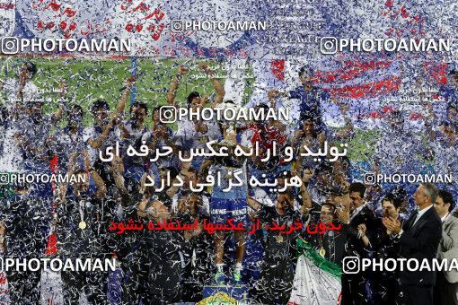 750091, Tehran, [*parameter:4*], لیگ برتر فوتبال ایران، Persian Gulf Cup، Week 34، Second Leg، Esteghlal 1 v 2 Damash Gilan on 2013/05/10 at Azadi Stadium