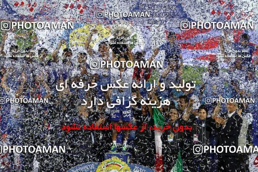 750081, Tehran, [*parameter:4*], لیگ برتر فوتبال ایران، Persian Gulf Cup، Week 34، Second Leg، Esteghlal 1 v 2 Damash Gilan on 2013/05/10 at Azadi Stadium