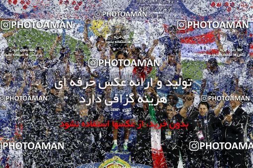 749992, Tehran, [*parameter:4*], لیگ برتر فوتبال ایران، Persian Gulf Cup، Week 34، Second Leg، Esteghlal 1 v 2 Damash Gilan on 2013/05/10 at Azadi Stadium