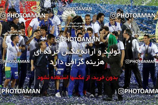 750060, Tehran, [*parameter:4*], لیگ برتر فوتبال ایران، Persian Gulf Cup، Week 34، Second Leg، Esteghlal 1 v 2 Damash Gilan on 2013/05/10 at Azadi Stadium