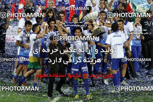 750042, Tehran, [*parameter:4*], لیگ برتر فوتبال ایران، Persian Gulf Cup، Week 34، Second Leg، Esteghlal 1 v 2 Damash Gilan on 2013/05/10 at Azadi Stadium