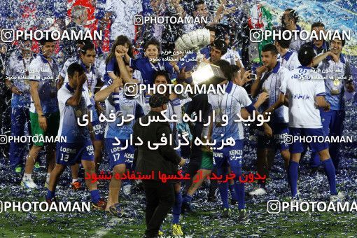 750011, Tehran, [*parameter:4*], لیگ برتر فوتبال ایران، Persian Gulf Cup، Week 34، Second Leg، Esteghlal 1 v 2 Damash Gilan on 2013/05/10 at Azadi Stadium
