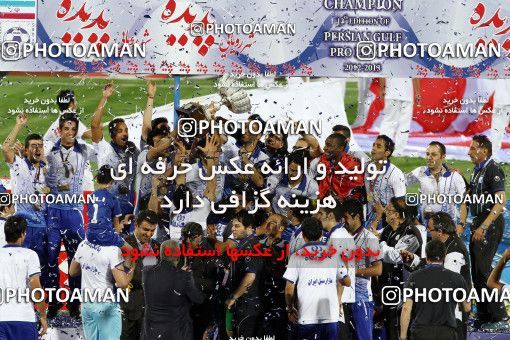 749886, Tehran, [*parameter:4*], لیگ برتر فوتبال ایران، Persian Gulf Cup، Week 34، Second Leg، Esteghlal 1 v 2 Damash Gilan on 2013/05/10 at Azadi Stadium