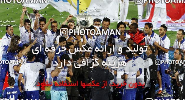 750077, Tehran, [*parameter:4*], لیگ برتر فوتبال ایران، Persian Gulf Cup، Week 34، Second Leg، Esteghlal 1 v 2 Damash Gilan on 2013/05/10 at Azadi Stadium