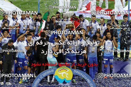 749995, Tehran, [*parameter:4*], لیگ برتر فوتبال ایران، Persian Gulf Cup، Week 34، Second Leg، Esteghlal 1 v 2 Damash Gilan on 2013/05/10 at Azadi Stadium