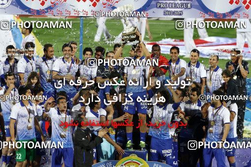 749957, Tehran, [*parameter:4*], لیگ برتر فوتبال ایران، Persian Gulf Cup، Week 34، Second Leg، Esteghlal 1 v 2 Damash Gilan on 2013/05/10 at Azadi Stadium
