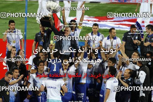 749961, Tehran, [*parameter:4*], لیگ برتر فوتبال ایران، Persian Gulf Cup، Week 34، Second Leg، Esteghlal 1 v 2 Damash Gilan on 2013/05/10 at Azadi Stadium